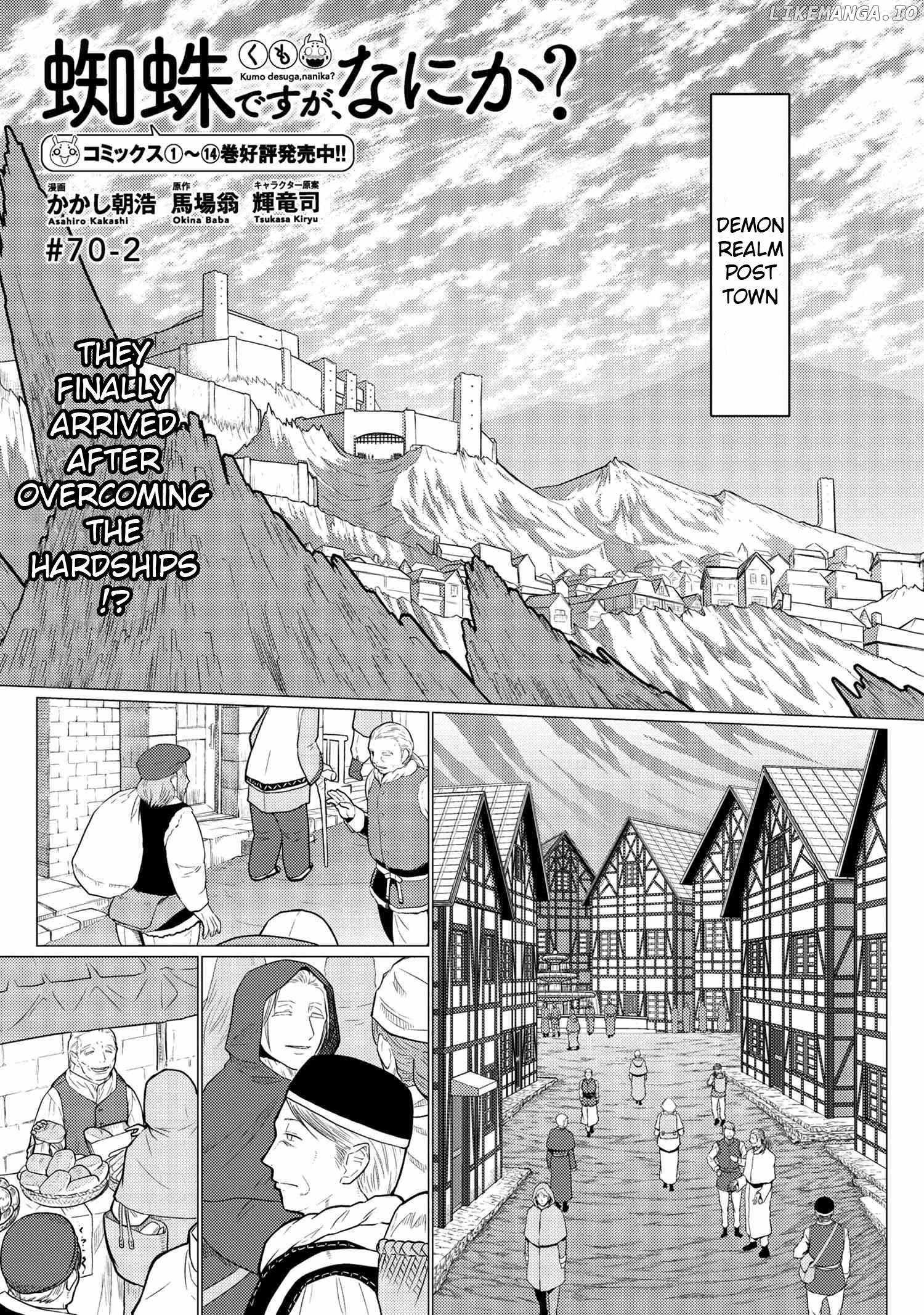 Kumo desu ga, nani ka? Chapter 70.2 1